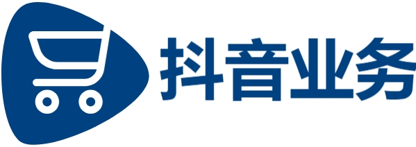 快手最低价下单平台-抖音业务24小时秒单业务平台-抖音点赞业务24小时在线